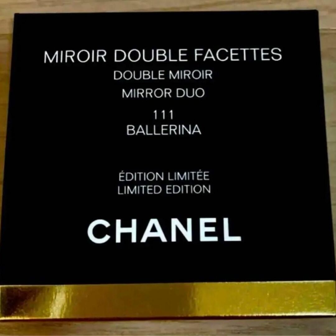 CHANEL シャネル ミロワール ミラー 111 バレリーナ ピンク