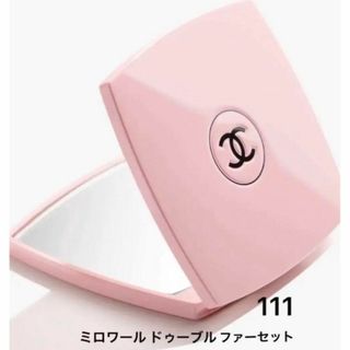 CHANEL シャネル ミロワール ミラー 111 バレリーナ ピンク(ミラー)