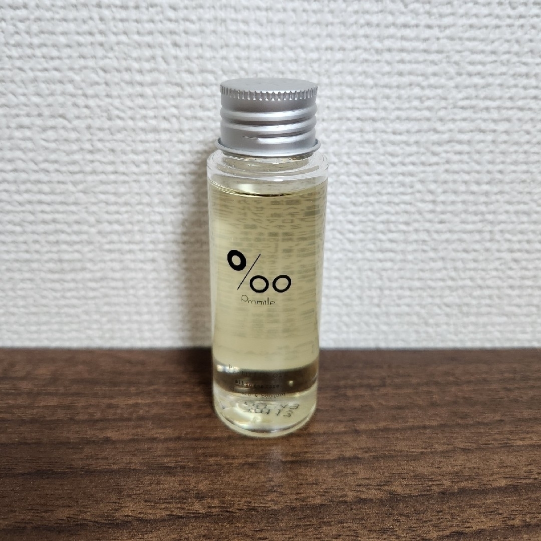 MUCOTA(ムコタ)のプロミルオイル　50ml ヘアオイル コスメ/美容のヘアケア/スタイリング(オイル/美容液)の商品写真