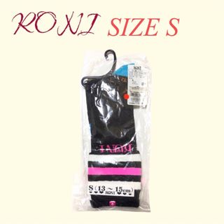 ロニィ(RONI)のZK1 RONI 2 折り返しソックス(靴下/タイツ)