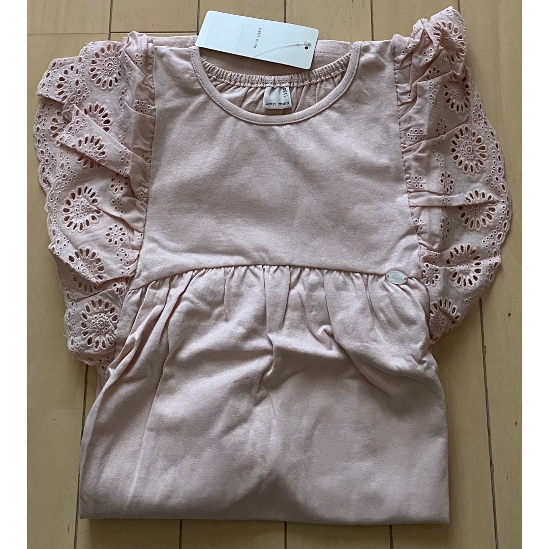 petit main(プティマイン)のプティマイン レースフリルカットワンピース 130 キッズ/ベビー/マタニティのキッズ服女の子用(90cm~)(ワンピース)の商品写真