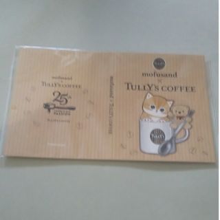 タリーズコーヒー(TULLY'S COFFEE)のバリスタにゃん ふせん ● 付録(その他)