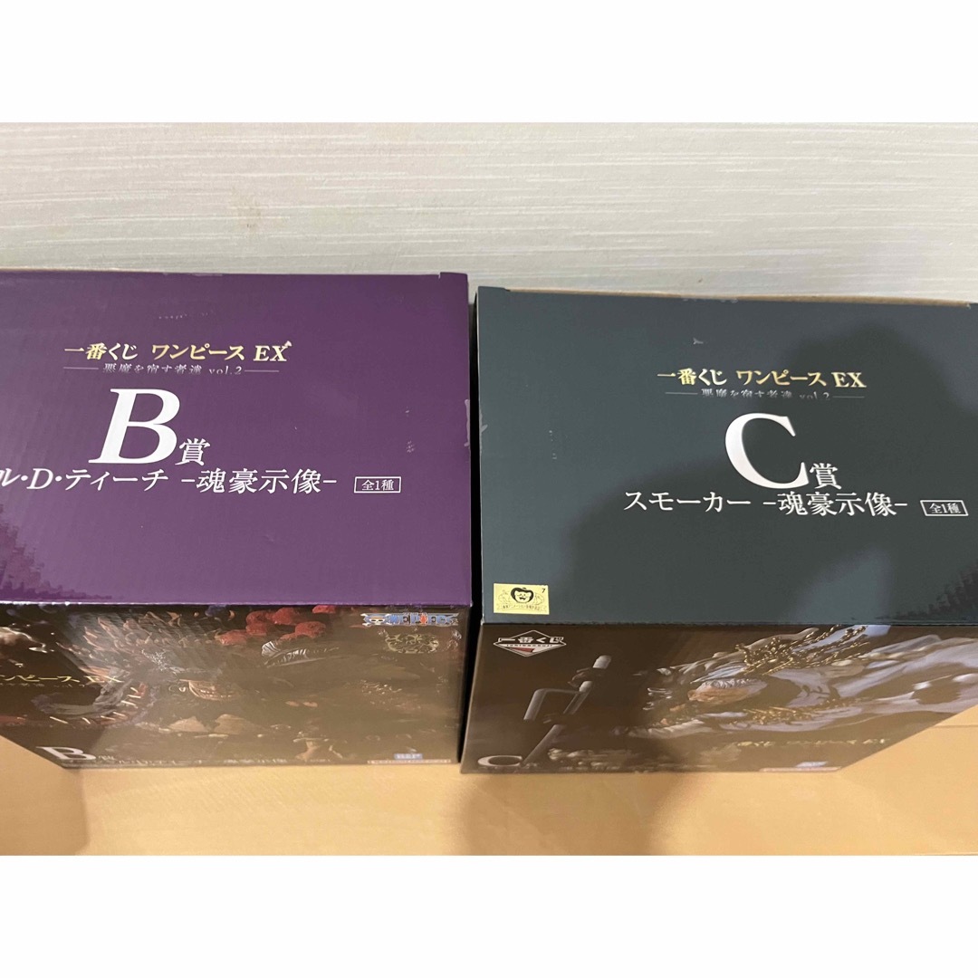 一番くじ ワンピース EX 悪魔を宿す者達 vol.2 B賞C賞セット 1