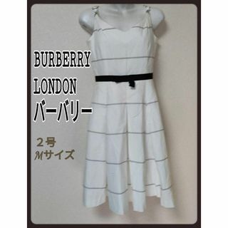 バーバリー(BURBERRY)のバーバリーロンドン オールインワン Mサイズ(その他)