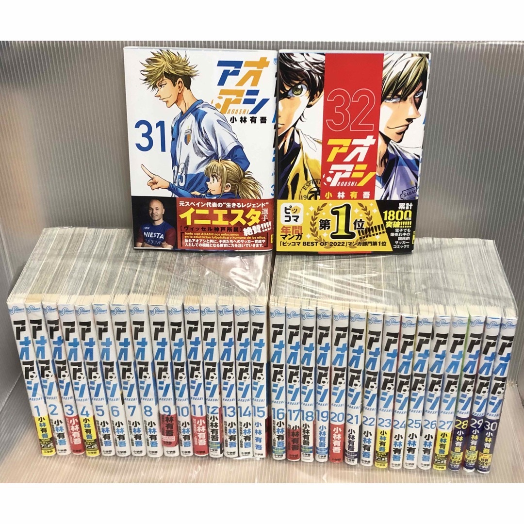 状態良好【コウノドリ 全巻】1〜32巻セット - 全巻セット