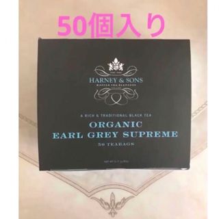 ディーンアンドデルーカ(DEAN & DELUCA)のHarney & Sons オーガニックアールグレイ スプリーム 50個入(茶)