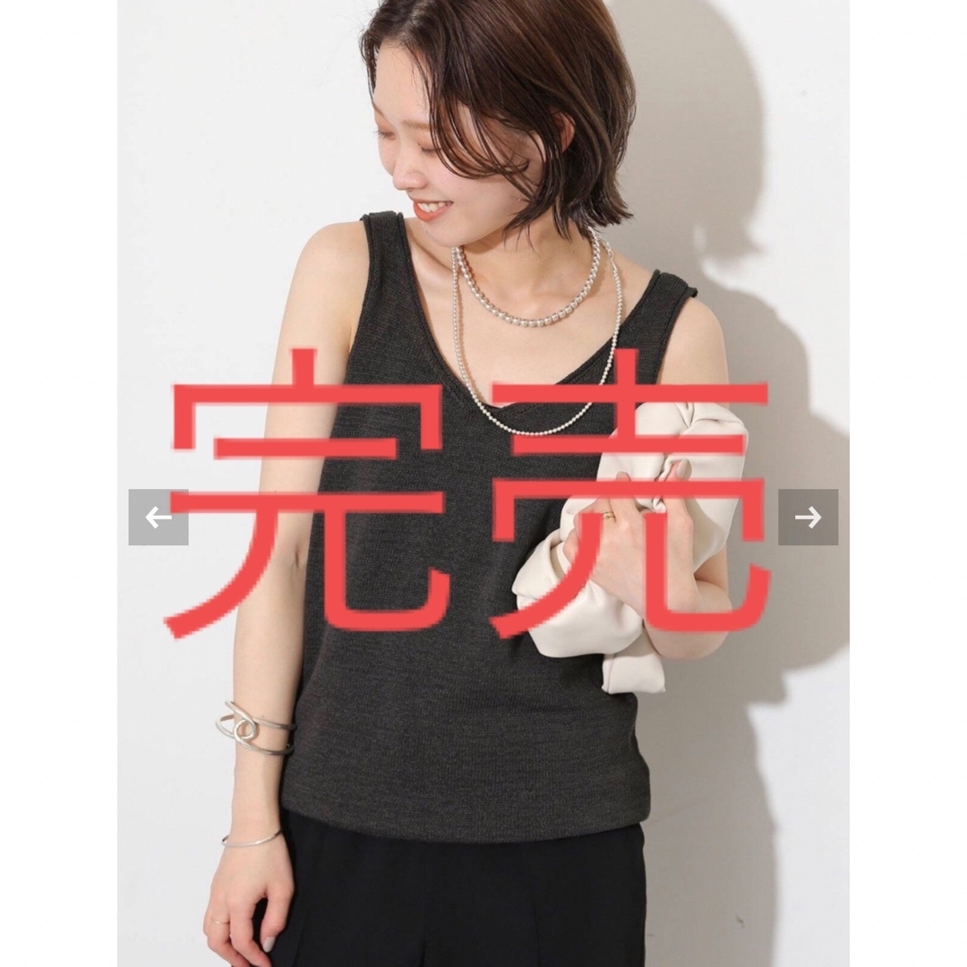 SLOBE IENA*テープヤーンノースリーブ | フリマアプリ ラクマ