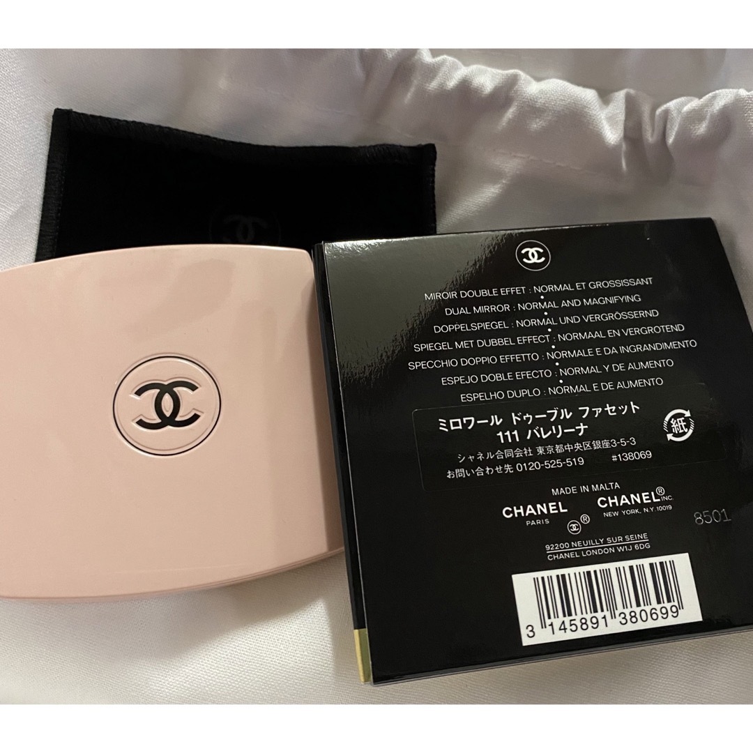 CHANEL ミラー　バレリーナ　ピンク