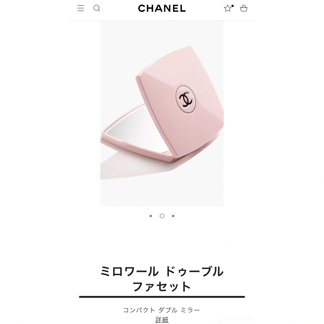 CHANEL ミラー　バレリーナ　ピンク