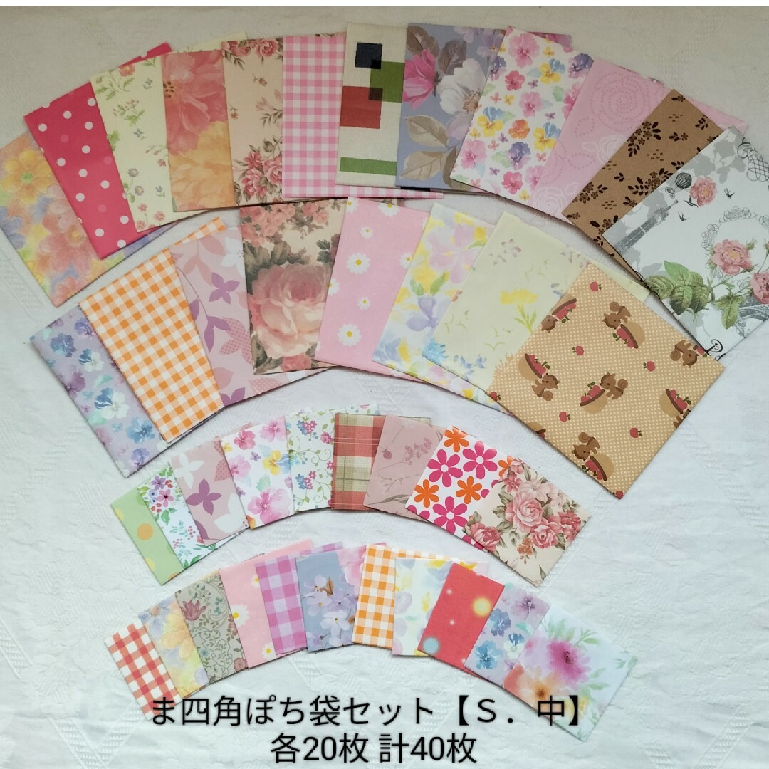 業務用300セット) ジョインテックス 色画用紙/工作用紙 〔八つ切り 10