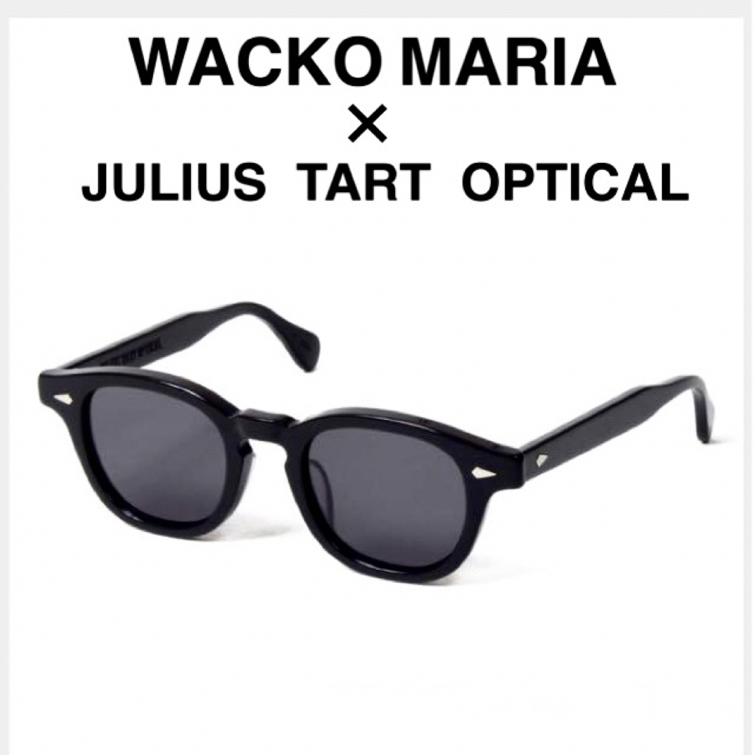 WACKO MARIA JULIUS TART OPTICAL サングラス ワコ