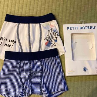 プチバトー(PETIT BATEAU)のプチバトー　パンツ　トランクス　(下着)