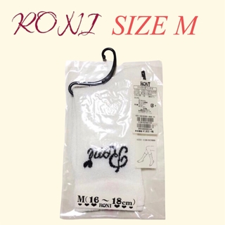 ロニィ(RONI)のZK1 RONI 2 ジャスト丈ソックス(靴下/タイツ)