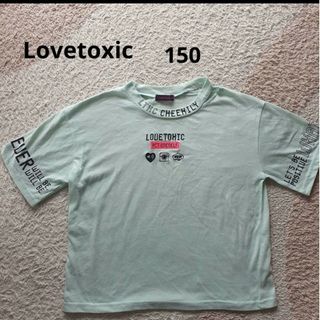 ラブトキシック(lovetoxic)のLovetoxic(Tシャツ/カットソー)