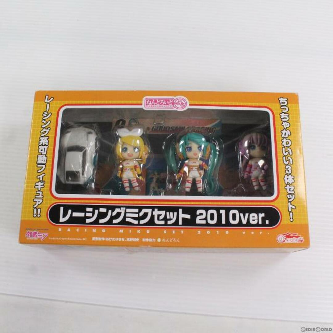 修正デカール付属 ねんどろいどぷち レーシングミクセット 2010 Ver. 初音ミクGTプロジェクト 完成品 可動フィギュア ニコニコ直販限定 グッドスマイルカンパニー