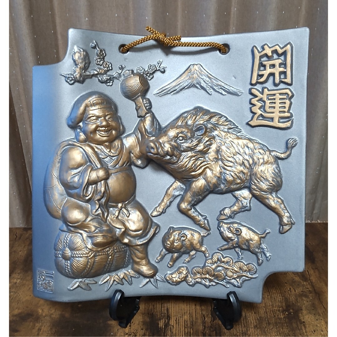 干支置物 亥 うす 猪 部屋飾り 和風置物 陶器製(中古)干支亥置物1 干支置物 亥 うす 猪 部屋飾り 和風置物 陶器製(中古)干支亥置物1