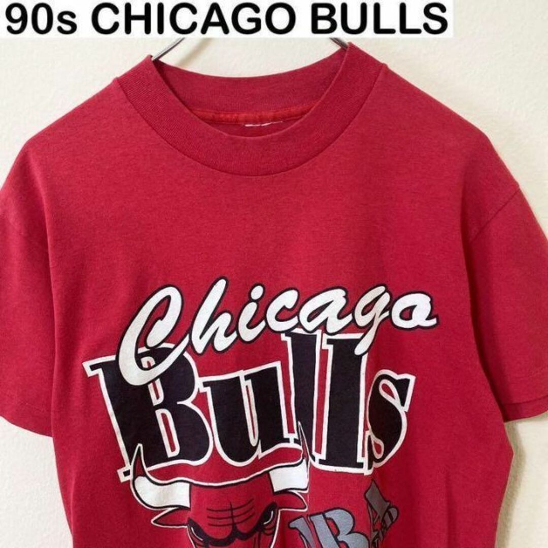 90s CHICAGO BULLS Tシャツ　　NBA ストリート