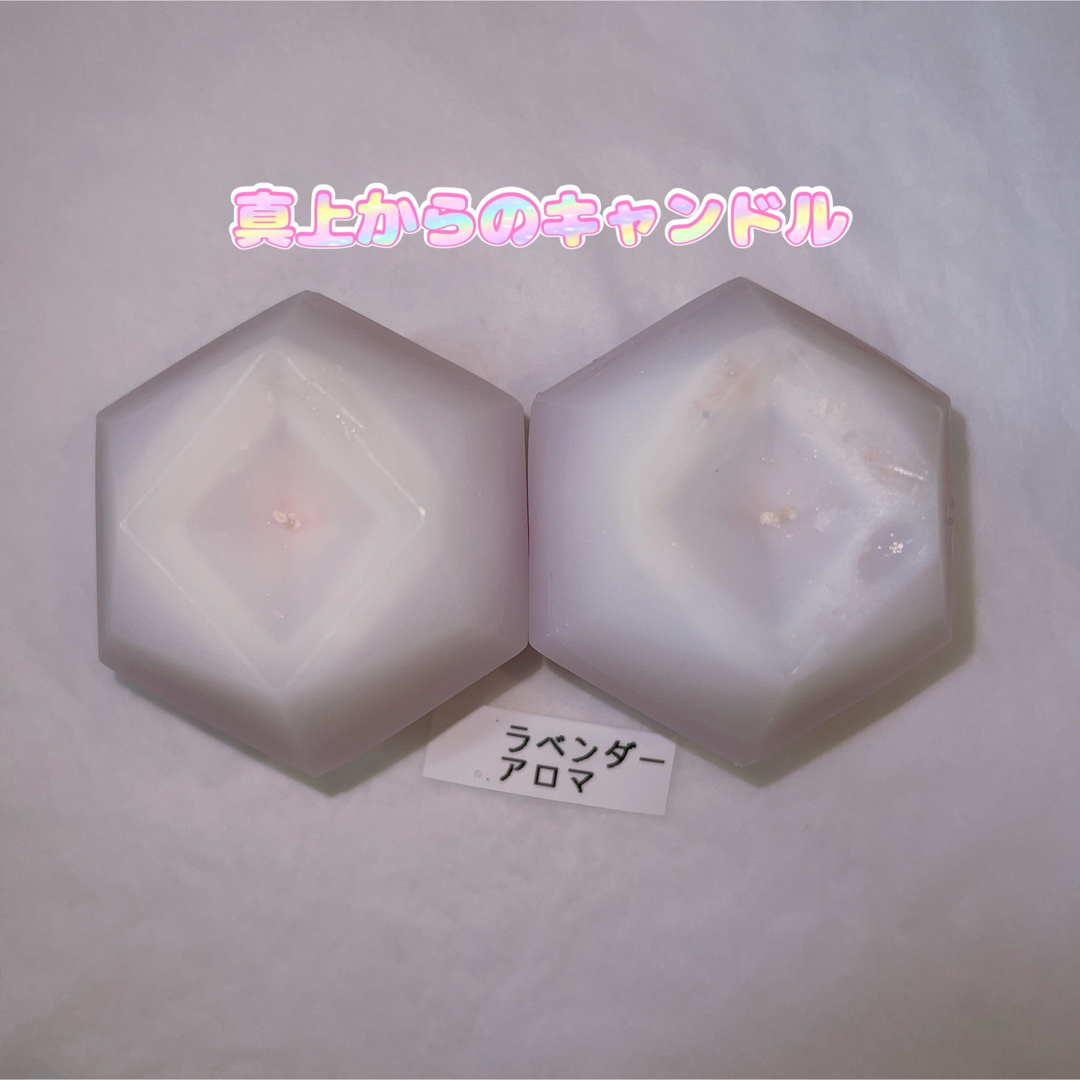 ハンドメイドアロマキャンドル🕯インテリアにも🙆‍♀️ ハンドメイドのインテリア/家具(アロマ/キャンドル)の商品写真