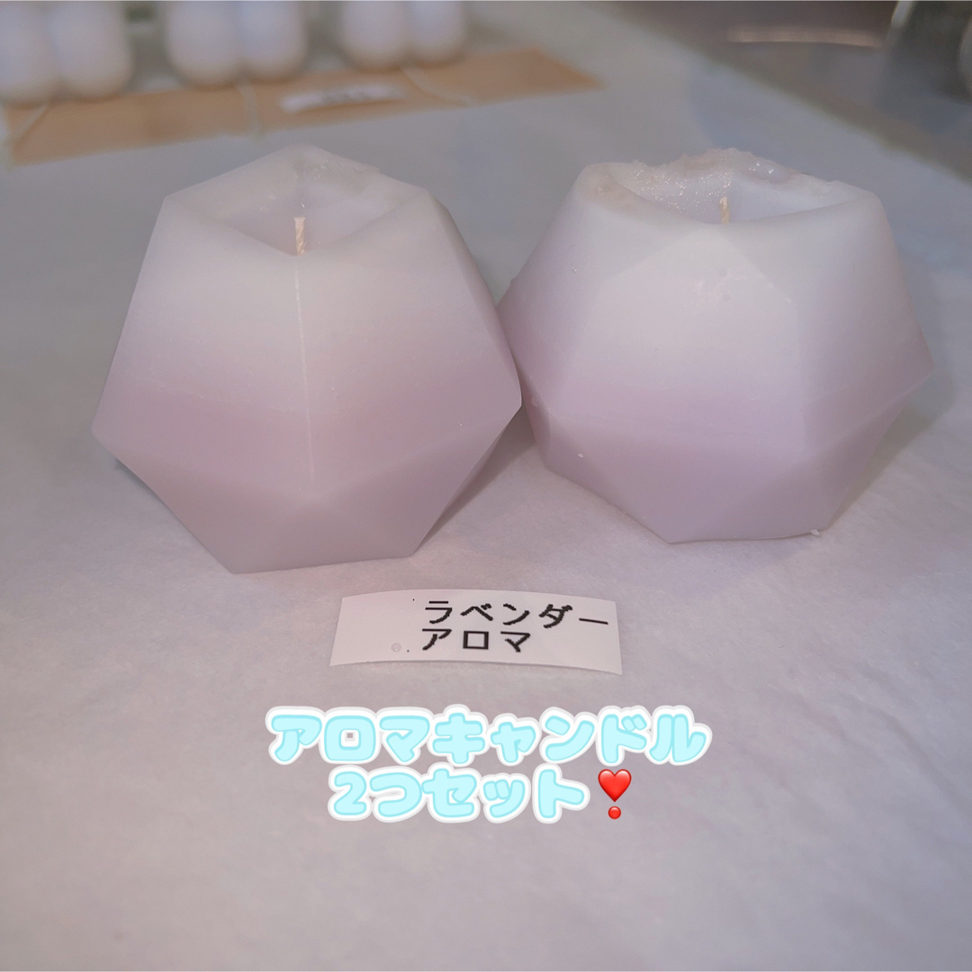 ハンドメイドアロマキャンドル🕯インテリアにも🙆‍♀️ ハンドメイドのインテリア/家具(アロマ/キャンドル)の商品写真