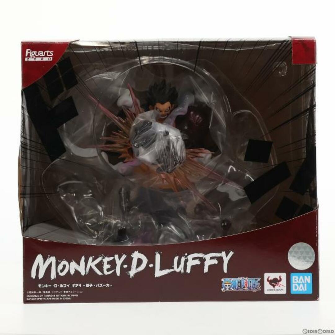 フィギュアーツZERO モンキー・D・ルフィ ギア4-獅子・バズーカ- ONE PIECE(ワンピース) 完成品 フィギュア バンダイスピリッツ