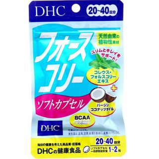 DHC フォースコリー ソフトカプセル 20～40日分 40粒 × 6袋