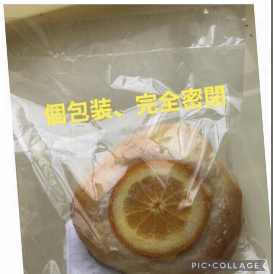 菓子パン 惣菜パン 焼き菓子詰合せ 毎週金曜日発送クール便送料込❗️ 食品/飲料/酒の食品(パン)の商品写真