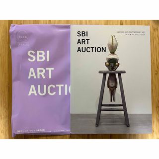 SBIアートオークション SBI ART AUCTION カタログ kyne(アート/エンタメ)