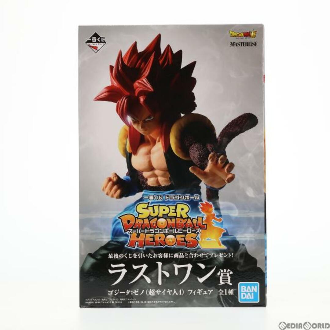 ドラゴンボール1番くじ A賞　ラストワン賞