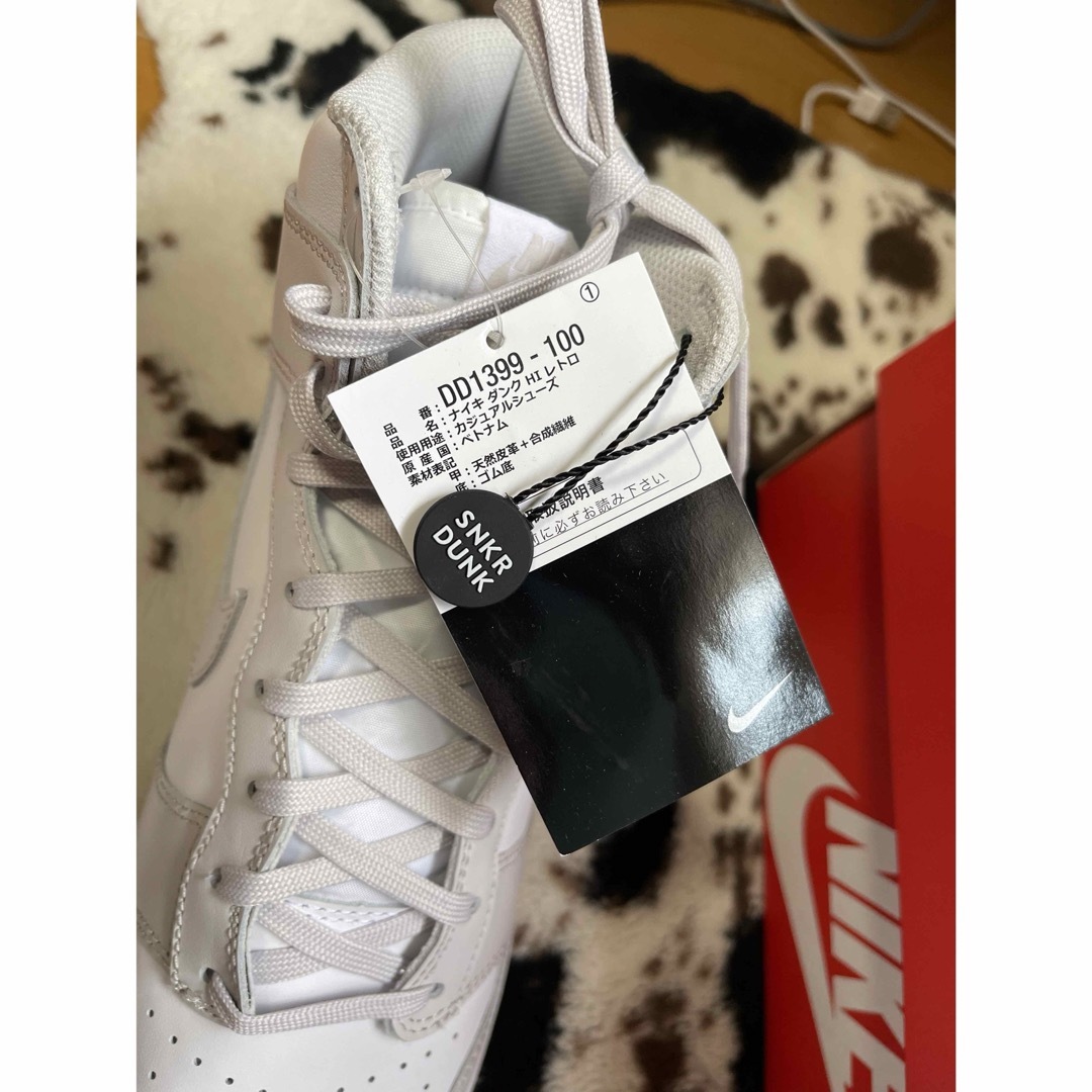 NIKE - NIKE ダンク エアジョーダン エアマックス エアフォース 限定