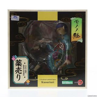 コトブキヤショップ限定特典付属 ARTFX J 薬売り モノノ怪 1/8 完成