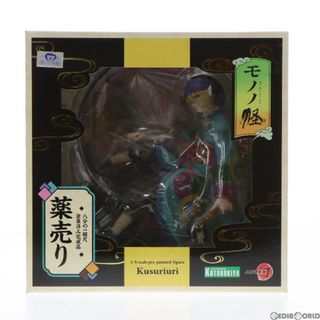 コトブキヤショップ限定特典付属 ARTFX J 薬売り モノノ怪 1/8 完成品 フィギュア(PP624) コトブキヤ