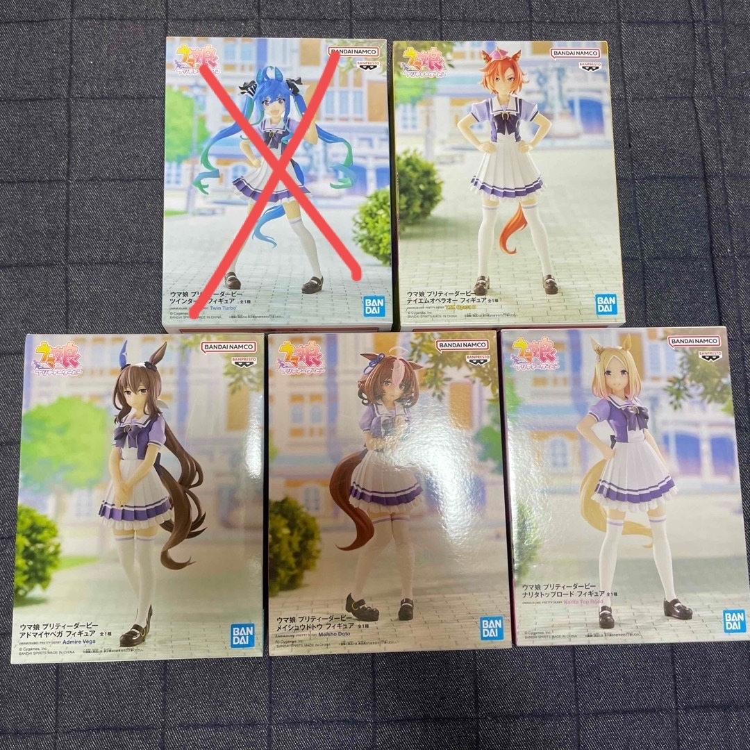 専用 ウマ娘 フィギュア 4個セット エンタメ/ホビーのフィギュア(アニメ/ゲーム)の商品写真