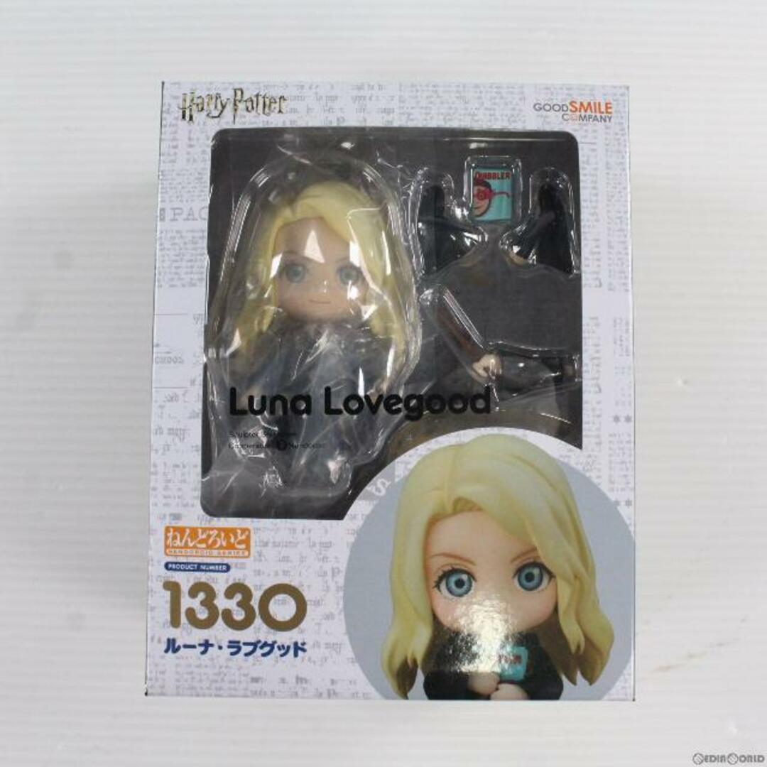 ねんどろいど?1330 ルーナ・ラブグッド?ハリー・ポッター 完成品 可動フィギュア グッドスマイルカンパニー