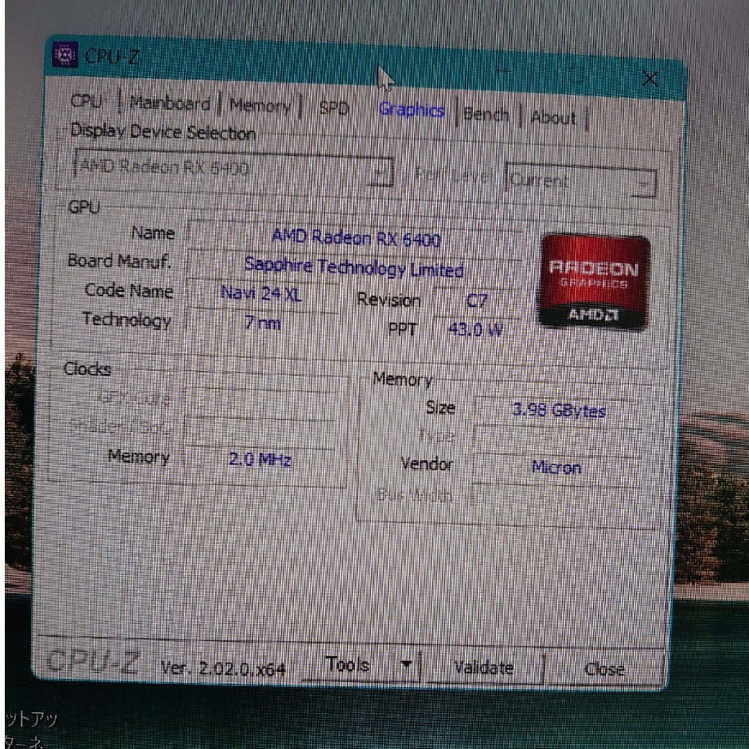 Radeon RX6400