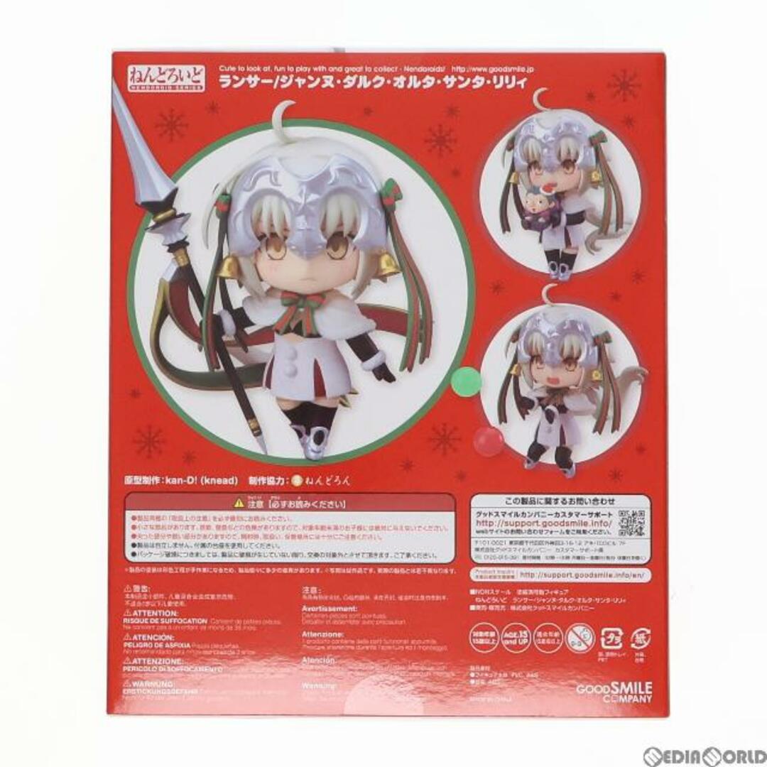 ねんどろいど 815 ランサー/ジャンヌ・ダルク・オルタ・サンタ・リリィ Fate/Grand Order(フェイト/グランドオーダー) 完成品  可動フィギュア グッドスマイルカンパニー