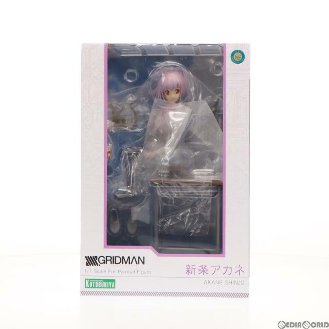 新条アカネ(しんじょうあかね) SSSS.GRIDMAN(グリッドマン) 1/7 完成品 フィギュア(PP836) コトブキヤ 1