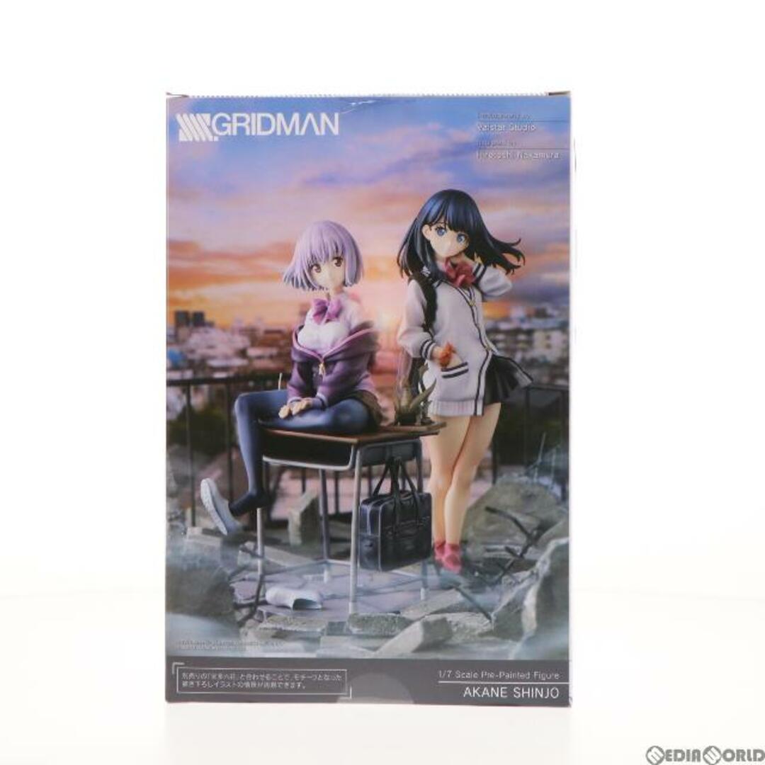 新条アカネ(しんじょうあかね) SSSS.GRIDMAN(グリッドマン) 1/7 完成品 フィギュア(PP836) コトブキヤ 2