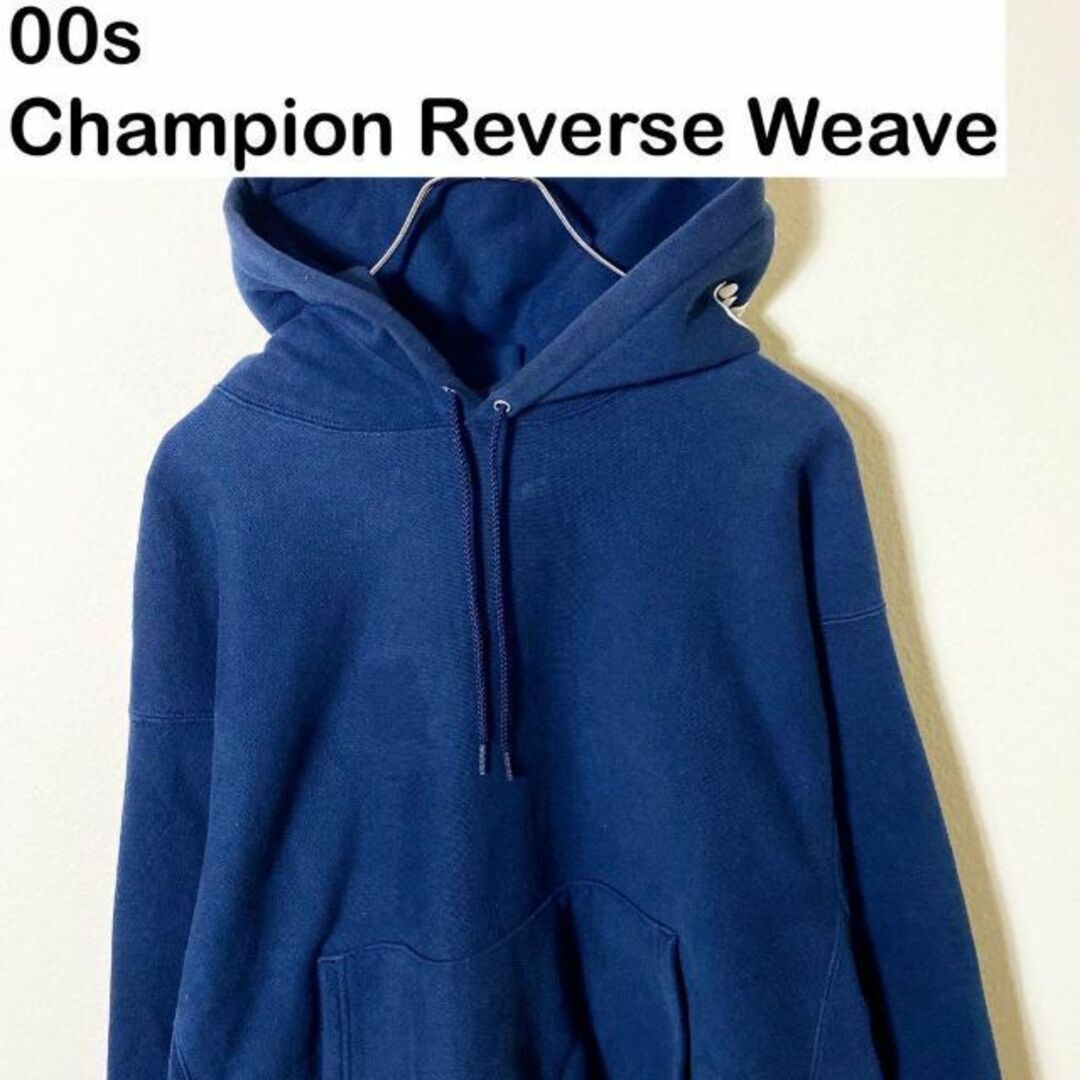 00s Champion Reverse Weave パーカー　　アメカジ