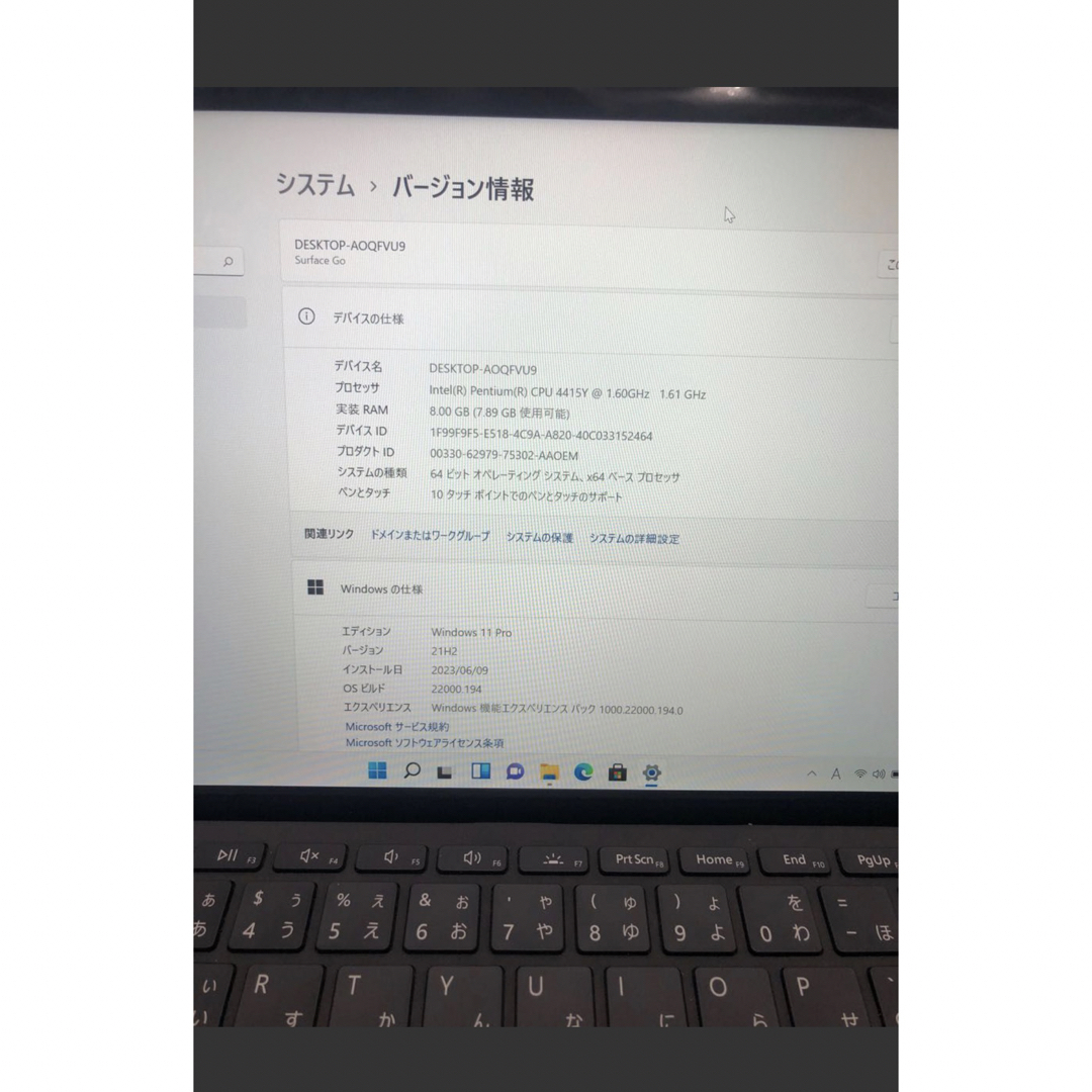 Microsoft SurfaceGo 4415Y (2コア, 1.60GHz 2