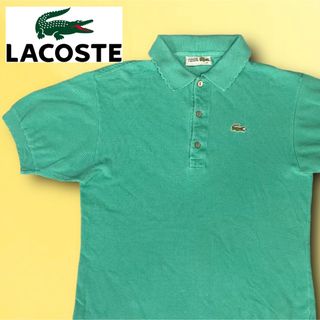 ラコステ(LACOSTE)のLACOSTE ラコステ　フレンチラコステ　ポロシャツ　70s ヴィンテージ(ポロシャツ)