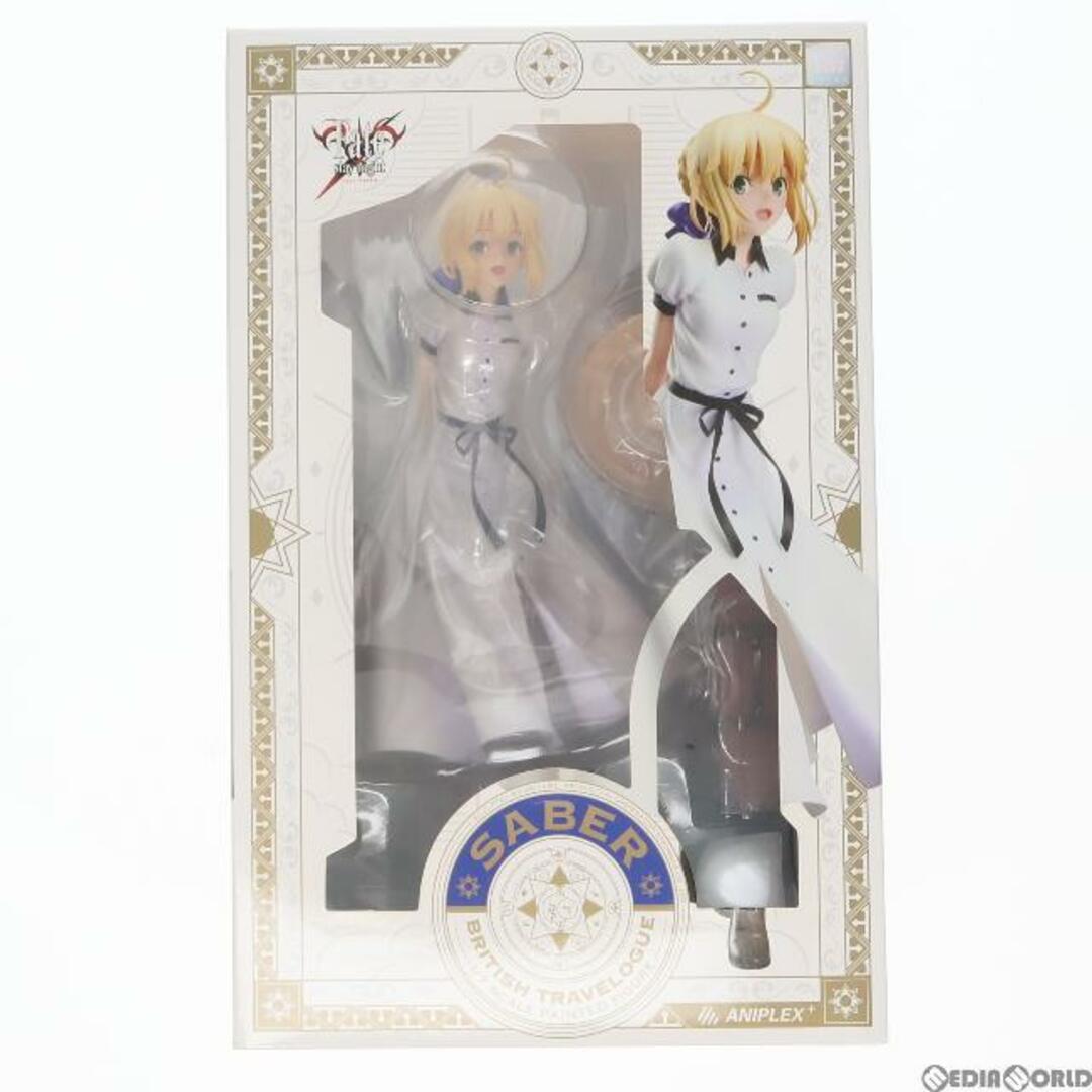 ANIPLEX+限定 セイバー〜イギリス紀行〜 Fate/stay night(フェイト/ステイナイト) 1/7 完成品 フィギュア(MD17-0738001) アニプレックス