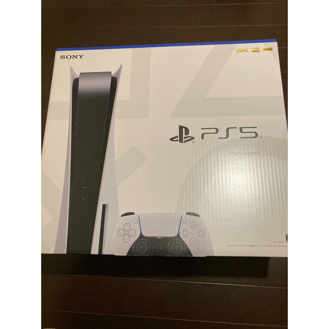 専用商品 PS5