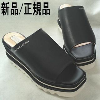 ステラマッカートニー(Stella McCartney)の●新品/正規品● STELLA MCCARTNEY SNEAK ELYSE 厚底(サンダル)