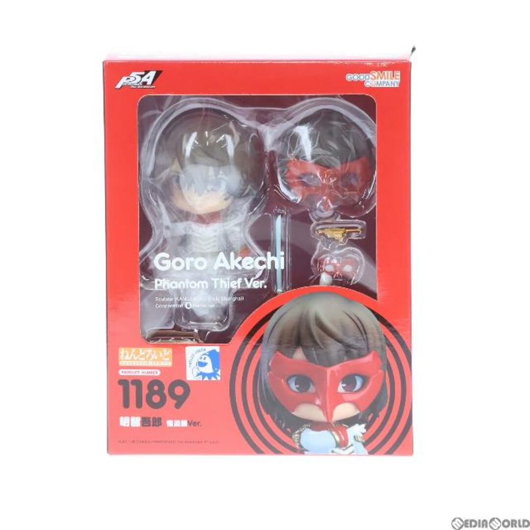 NONスケールねんどろいど 1189 明智吾郎(あけちごろう) 怪盗服Ver. PERSONA5 the Animation(ペルソナ5 ジ アニメーション) 完成品 可動フィギュア グッドスマイルカンパニー