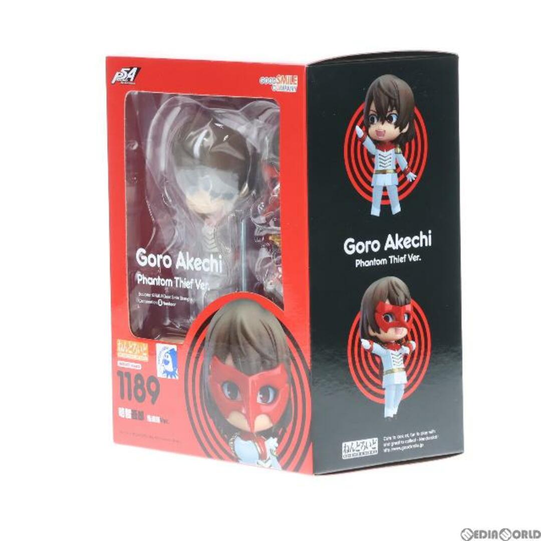 GOOD SMILE COMPANY(グッドスマイルカンパニー)のねんどろいど 1189 明智吾郎(あけちごろう) 怪盗服Ver. PERSONA5 the Animation(ペルソナ5 ジ アニメーション) 完成品 可動フィギュア グッドスマイルカンパニー エンタメ/ホビーのフィギュア(アニメ/ゲーム)の商品写真