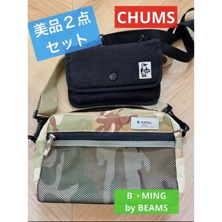 チャムス(CHUMS)のCHUMS ミニショルダー &B MING by BEAMS ショルダー(ショルダーバッグ)