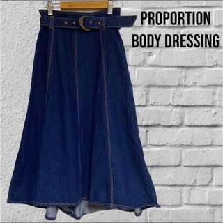 プロポーションボディドレッシング(PROPORTION BODY DRESSING)のプロポーションボディドレッシング　デニムスカート　XS(ひざ丈スカート)