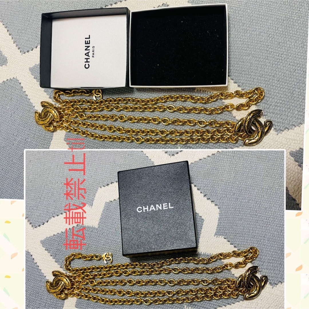 美品 CHANEL ヴィンテージ チェーンベルト 3連デザイン ココシャネル