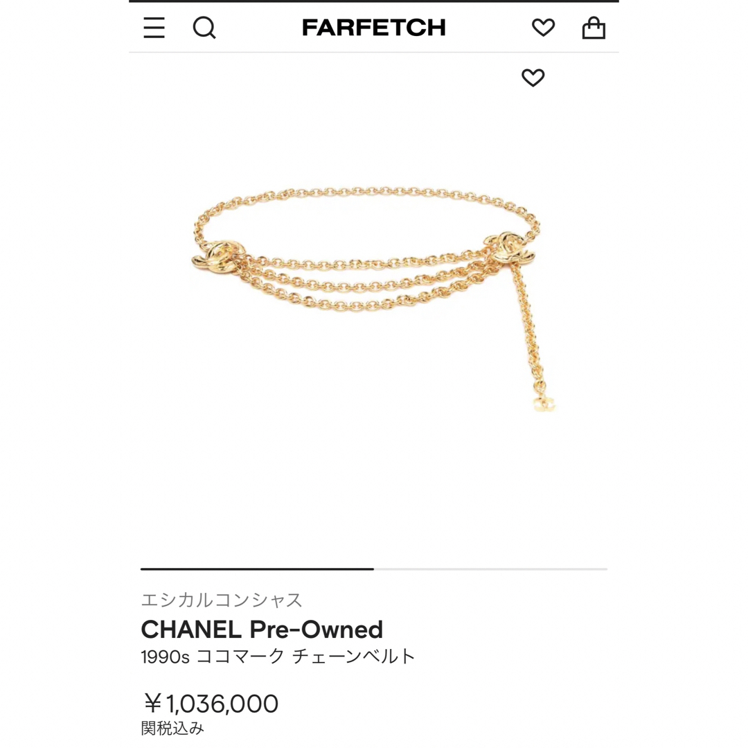 CHANEL(シャネル)の美品　CHANEL ヴィンテージ　チェーンベルト　3連デザイン　ココシャネル レディースのファッション小物(ベルト)の商品写真