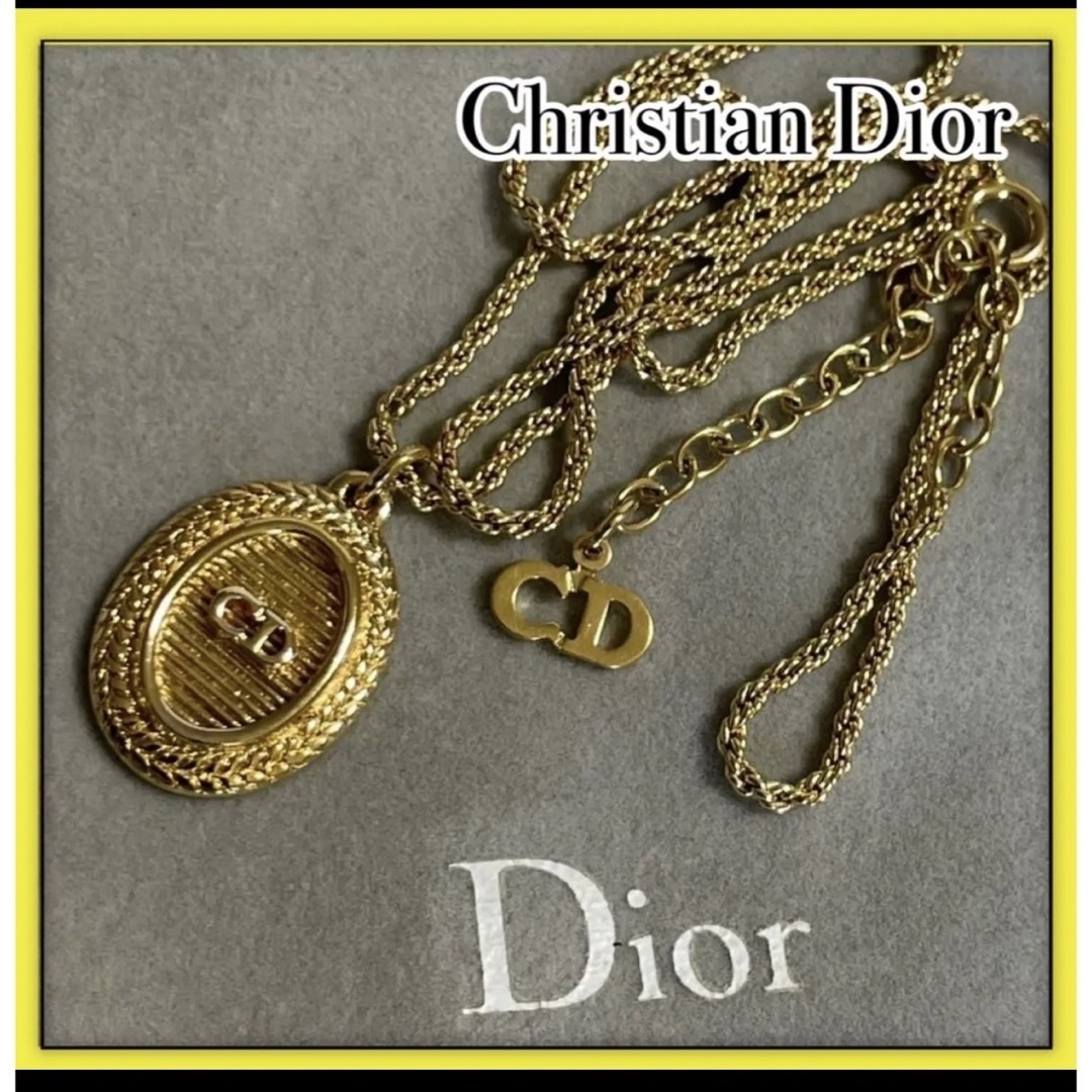 Christian Dior - ヴィンテージ クリスチャンディオール ネックレス CD